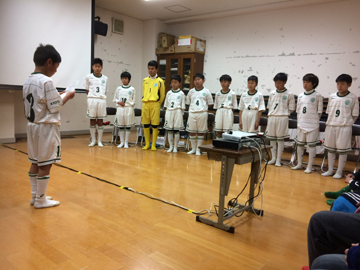 卒団式