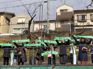 TFAC常磐野カップ