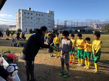 常磐野カップ