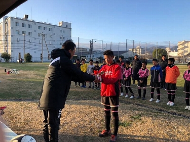 常磐野カップ