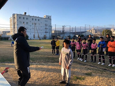 常磐野カップ